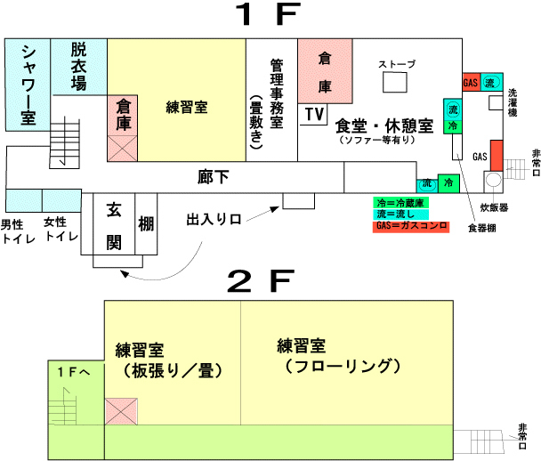 弥五島会館 平面図