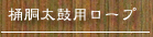 ۗp[v